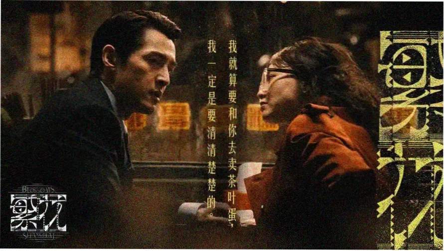 金牌影院 热播大片