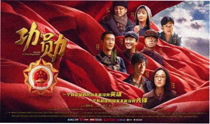 金牌影院 热门剧集