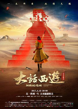 金牌影院资讯